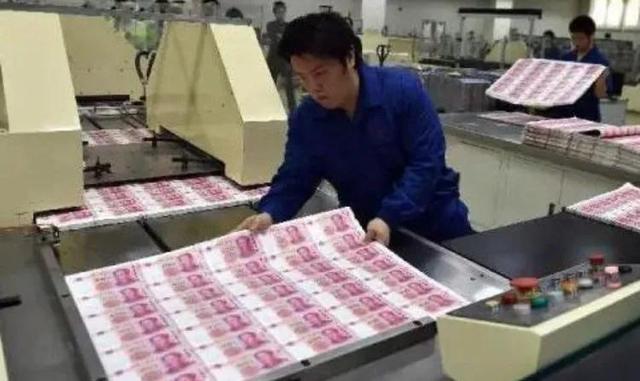 在印钞厂上班的都是什么人，自己带身上的钱会不会被误为偷的呢？插图15