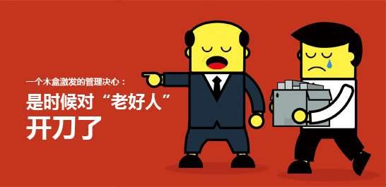 如何看待职场PUA行为？