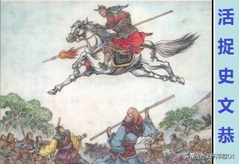 公孙胜:梁山上最早看透宋江的公孙胜燕青李俊，他们三人最终结局如何？
