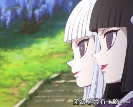 头条问答 如何看待 鬼灭之刃 结局 12个回答