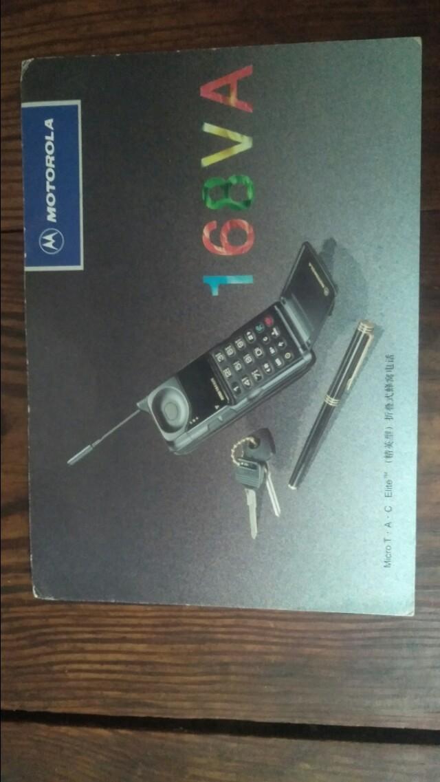 这些年消失的手机品牌有哪些？插图26