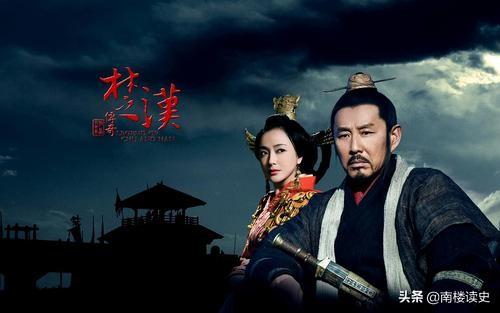 秦朝灭亡后为什么没有再出现长期的分裂割据,反而被汉朝给快速重新
