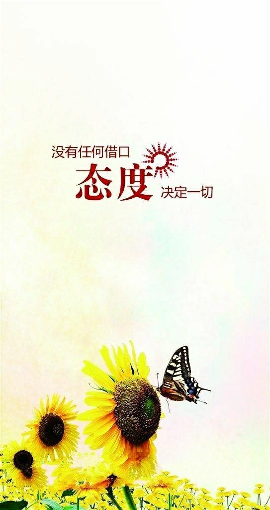 禁得住空虚,守得住寂寞,才能耐得住繁华？是真的吗？