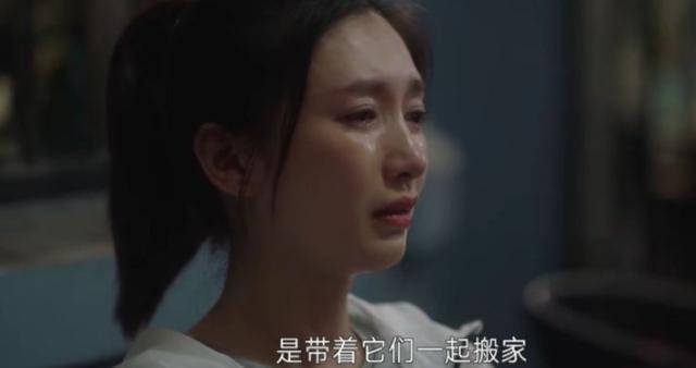 三十而已王曼妮结局:电视剧“三十而已”里三个女主角王漫妮、顾佳、钟晓芹喜欢谁？