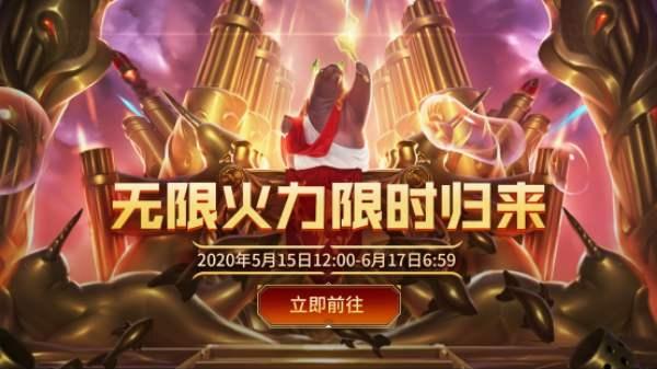 英雄联盟如果在开局可以ban三件装备(仅限于大件,不包括多兰系列),你会ban什么装备？