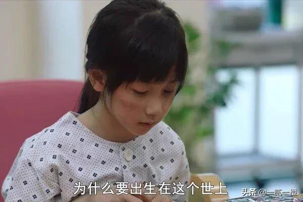素媛案女孩现状:素媛案罪犯每月有120万韩元补助什么情况？这是为什么？