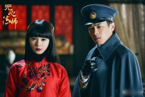 无心法师3几点播:《无心法师3》里的无心能被烧死吗