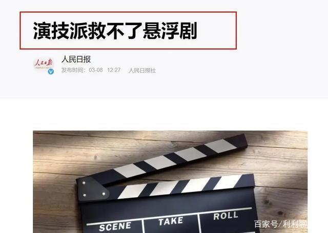 创业时代 法庭，《创业时代》演的就是工作中尔虞我诈的典范吗你有过类似经历吗