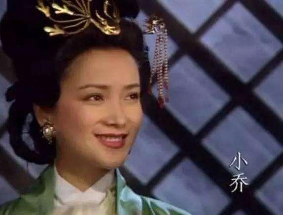 李师师扮演者:图中的女演员扮演者是谁？
