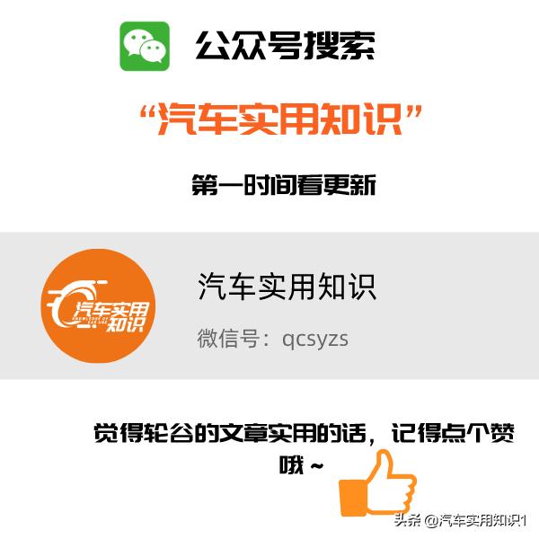 玉镯纳米无痕修复技术,打蜡、镀膜、封釉、镀晶，到底哪个最好？