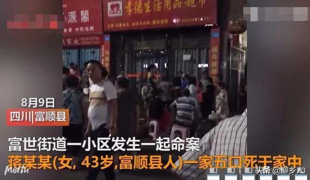 河南干尸:目前为止，有成功穿越罗布泊的人吗？