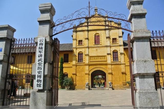 昆明哪些地名让你一看就觉得热血沸腾？