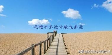 90后是否有人已经明白人生周期,遵循规律来主宰自己的人生？