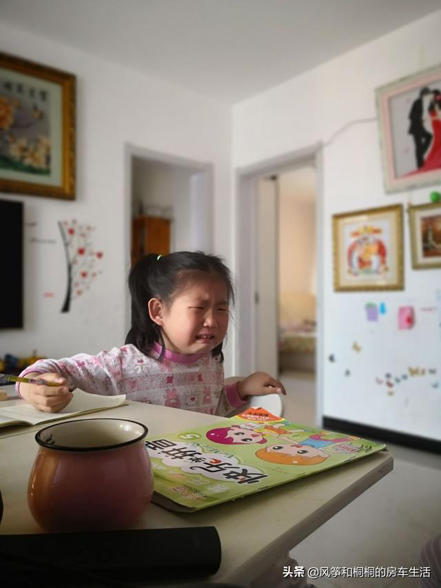 姚小蝶:老实人和实在人有区别吗？
