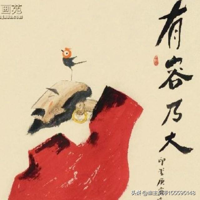 老人围嘴的做法大全:怎样才能与又强势、又喜欢刷存在感、情商又低的老人相处？