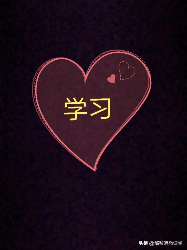 如何设计一篇小学数学高质量教案