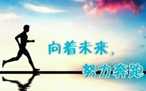 对于当今社会的发展,男生适合做一名乡村教师吗？