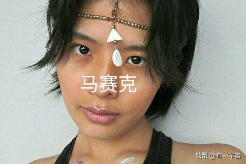 大小姐阿怡:有的人坚持打卡许可馨事件的原因是什么