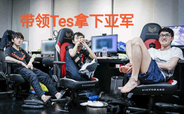 阿水表哥:和平精英NT战队是什么战队