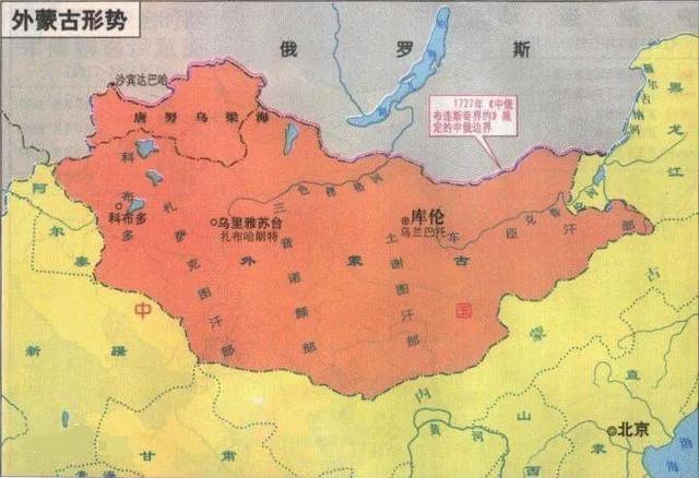 内蒙古和蒙古国的区别:清朝时期蒙古和清朝的关系是什么样的？