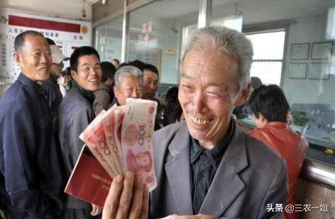 中央对65岁以上老人有什么新政策？插图46