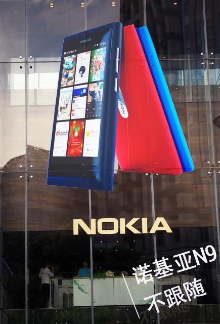 这些年消失的手机品牌有哪些？插图86