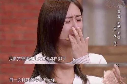 郑钧老婆:和别人聊天时，说什么显得我很懂摇滚呢？