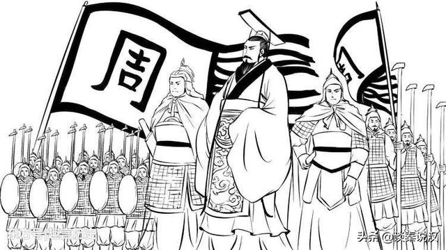 西周君:历史上东周是被谁灭亡的？怎么灭亡的？