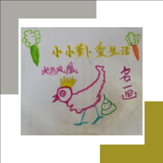 对于网络直播你怎么看？是该保留还是该封杀？