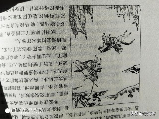 《水浒传》中梁山真正的老大是谁呢?