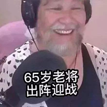 阿怡代打证据:当时直播界最早的一姐年入千万，现在却穷到去做陪玩，你怎么看？