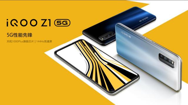 iqoo z1和荣耀x10怎么选？同价位还有什么很好的选择吗？
