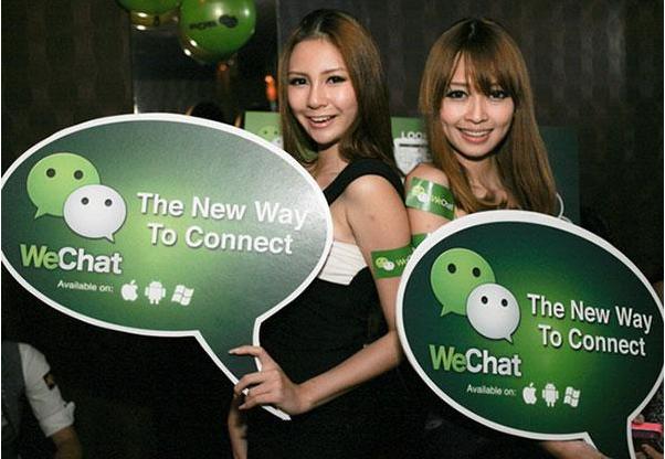 抖音海外版下载量突破20亿,微信却在海外寸步难行,为什么双方有如此大的差距？