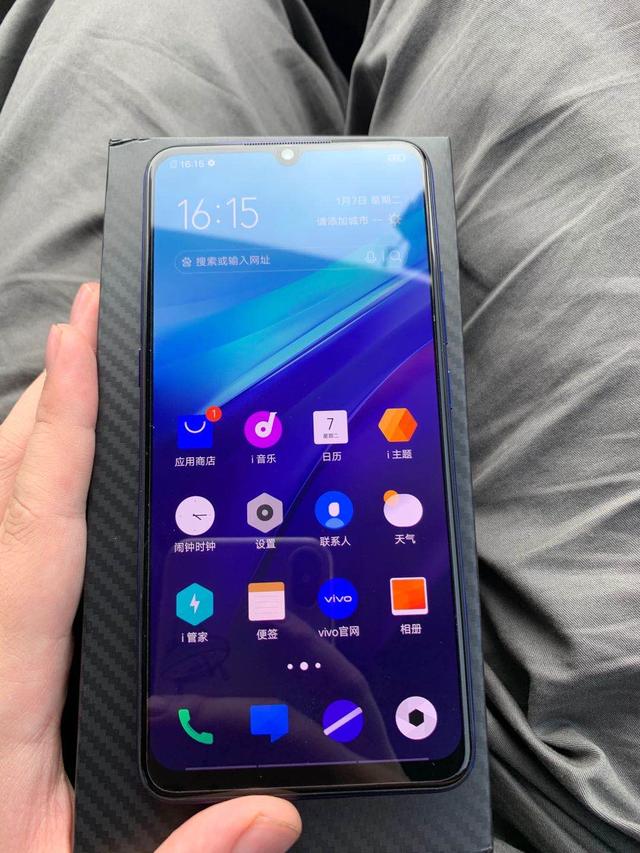 尊龙z6电竞:vivo两千左右的手机哪款性价比高？