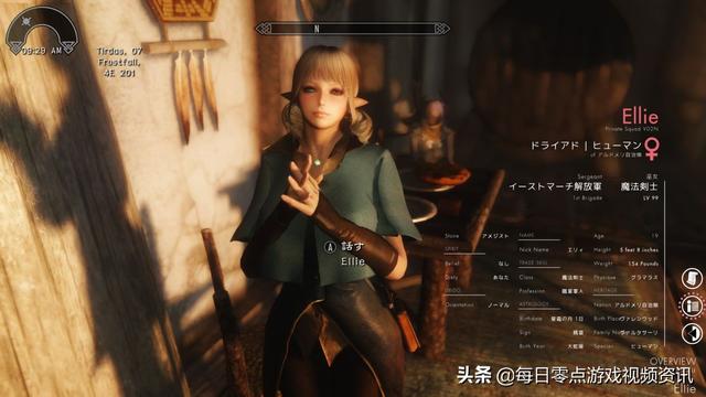 《红色警戒2》中，你们觉得哪个兵种比较厉害