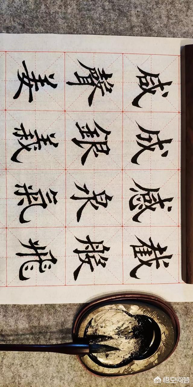 无师自练书法一年有余了,遇到瓶颈,最近总觉无法提升,该怎么办？