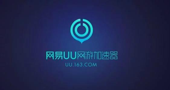 我玩和平精英延迟很高,想找个方便的加速器,哪个加速器好用呀？