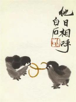 中国花鸟虫鱼网官网:280平新中式风格，富丽堂皇、颇具皇室尊严的家是怎样的？