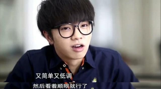 华晨宇的女朋友胡蕾:女朋友喜欢华晨宇，我该怎么办？