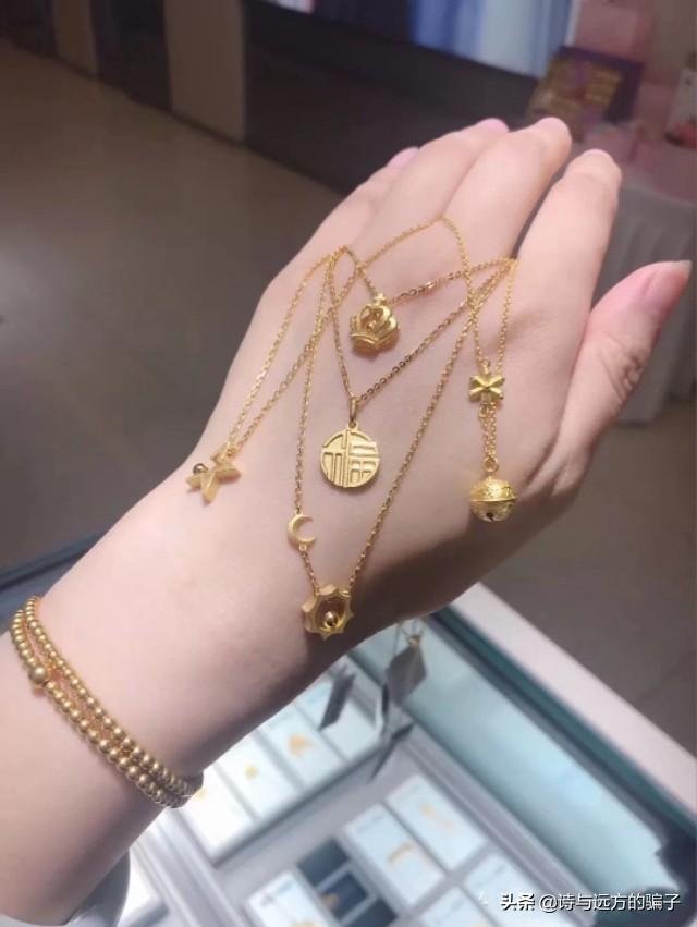 金手镯怎么选是最好的,怎么选择黄金首饰更具有时尚感？