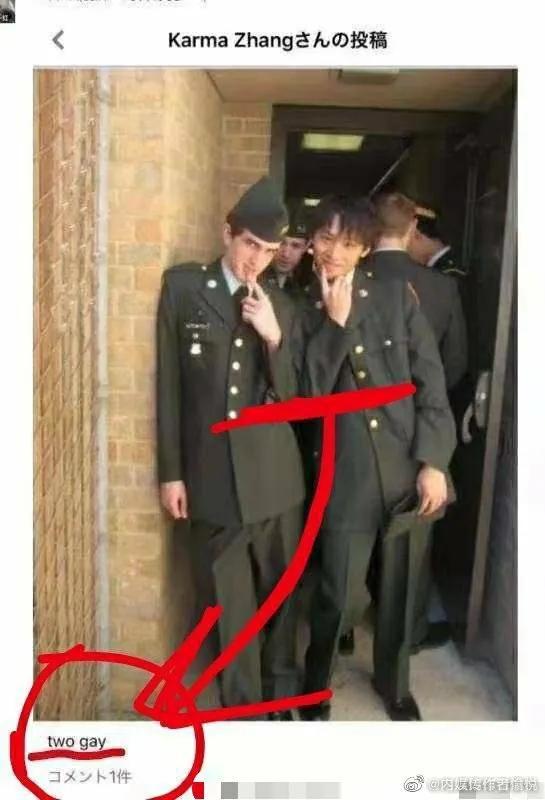 张恒男:未经他人允许偷偷录音并公布于众违法吗