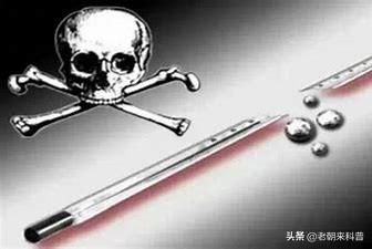 水俣病事件:你如何看待近日尼日利亚爆发的神秘怪病？
