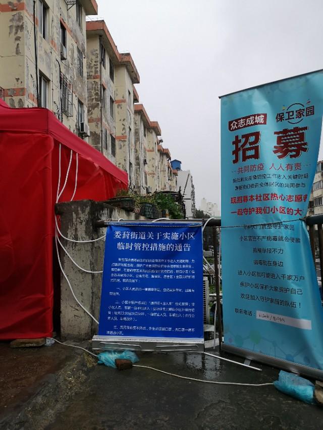 大家能不能说说疫情开始在家多少天了,宅出怎样的新高度了？