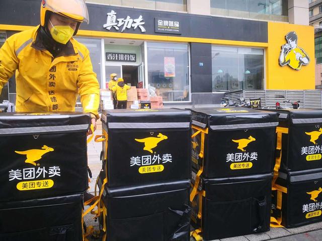 成都合盛蜂鸟科技有限公司:如果我建一个外卖平台，不收取商家佣金和骑手提点，会不会成功？