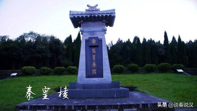 秦始皇帝陵:秦始皇陵墓的五大机关，至今无人能破吗？