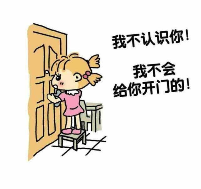 楼道监控实拍灵异事件:杭州半夜在家里失踪12天的女士到底去了哪里？