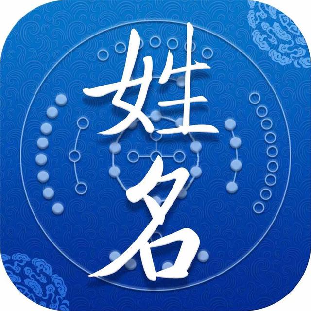 超好听的微信名简短:有哪些霸气简短的微信个性签名