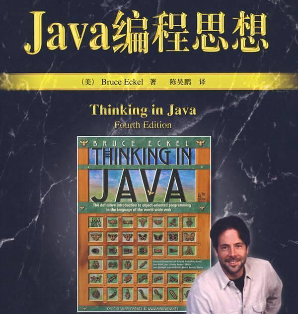 java好学吗？该怎么学？