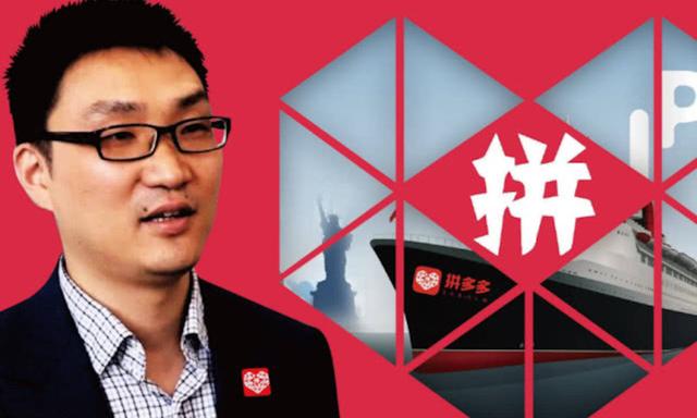 腾讯公司总裁:黄峥会入驻腾讯董事会并且最终成为接班人吗？腾讯谁能力比他强