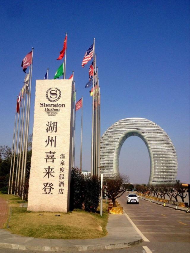 湖州消费怎么样？